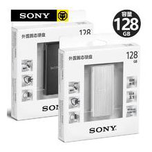 Sony solid state mobile hard disk SL-BG1 high-speed 128G storage
