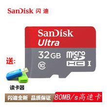 Sandisk TF card 64G Class10 80MB/s high-speed card 64GB mobile phone card