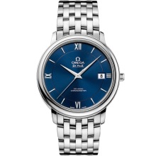 OMEGA watch, Difei series mechanical men's watch 424.10.37.20.03.001